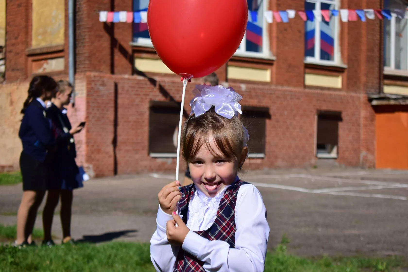 4 сентября 2020