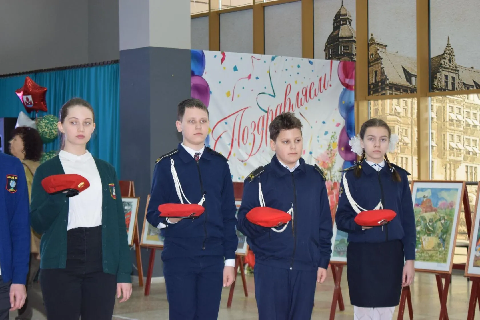 23 февраля 2021