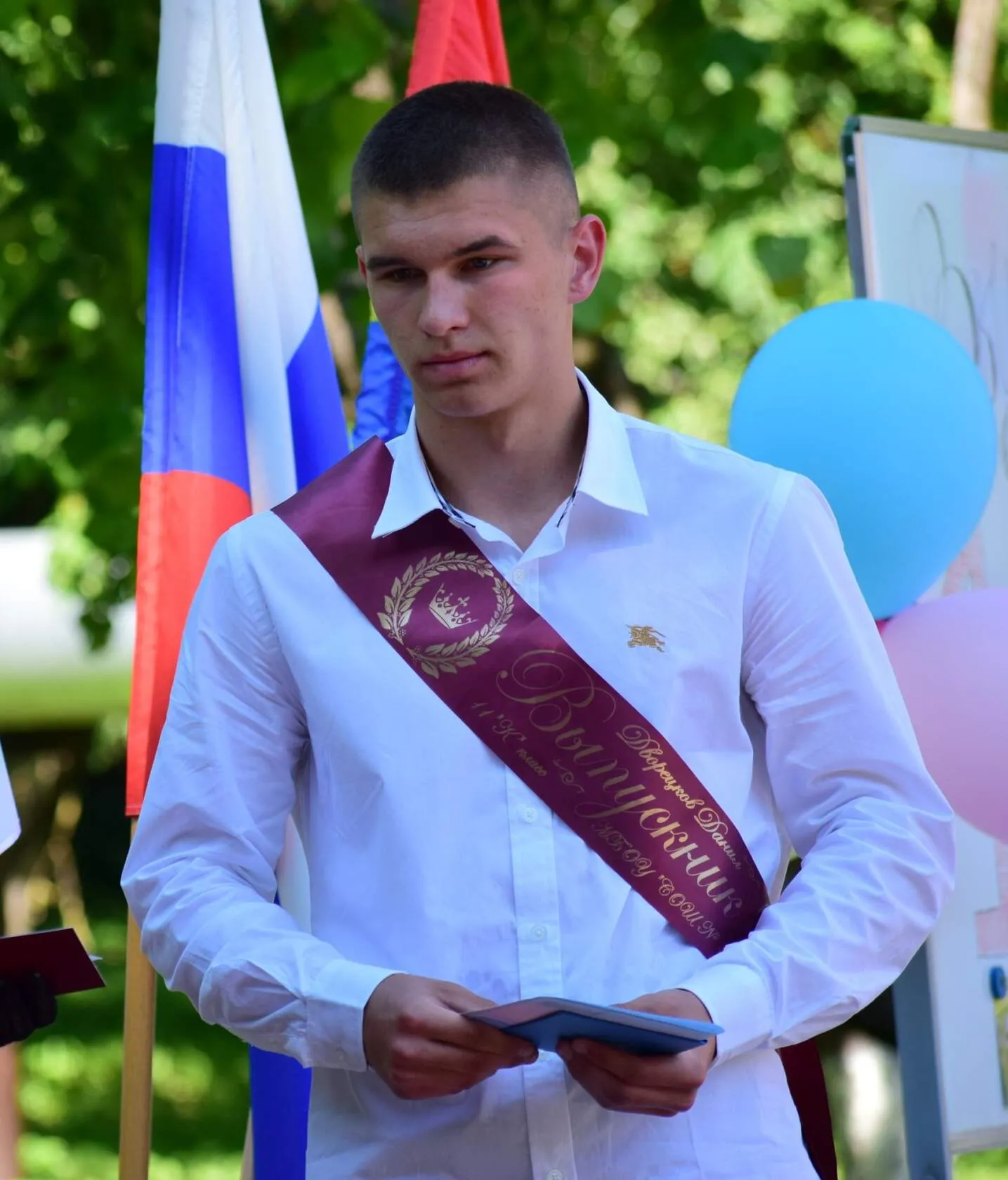 19 июня 2021