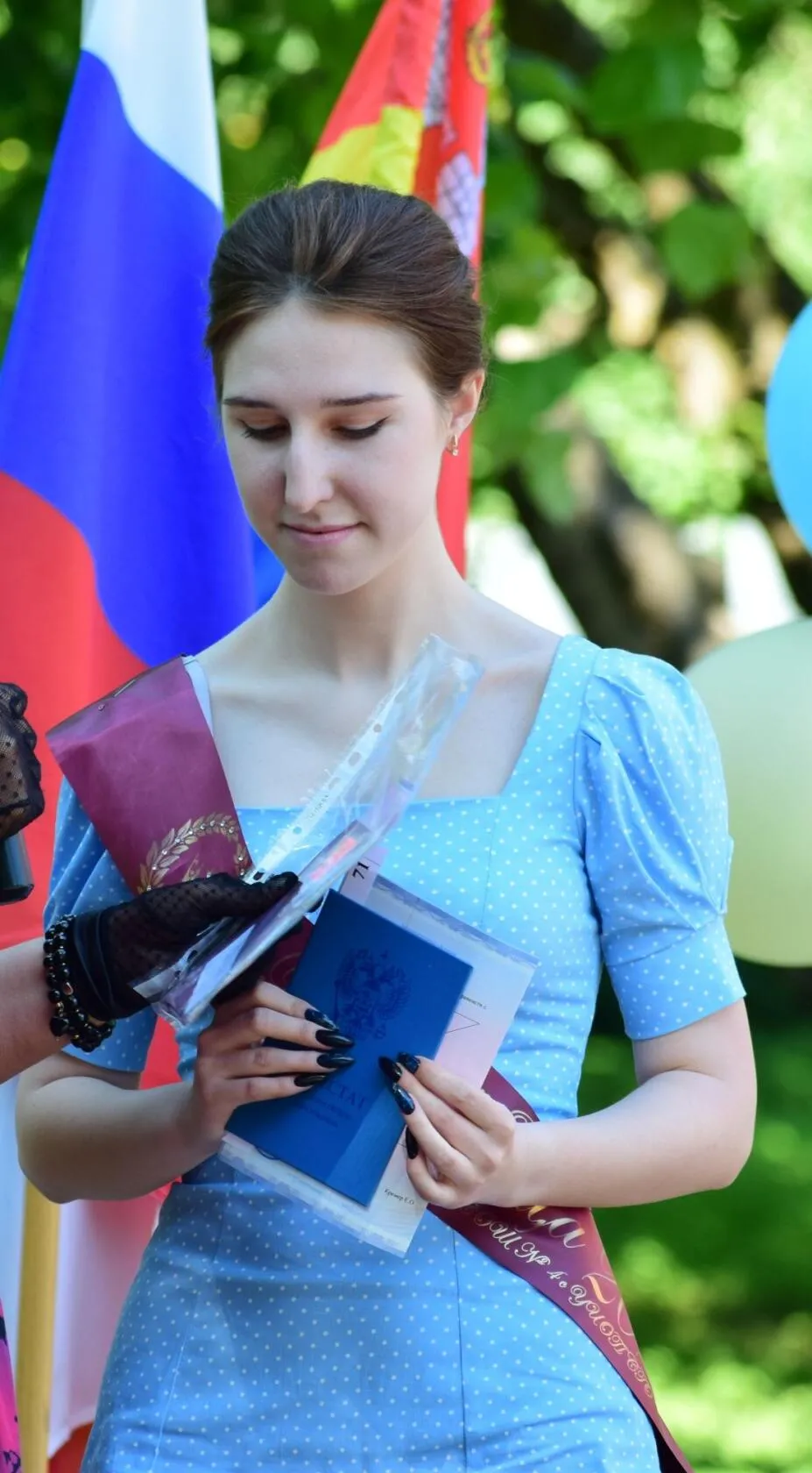 19 июня 2021