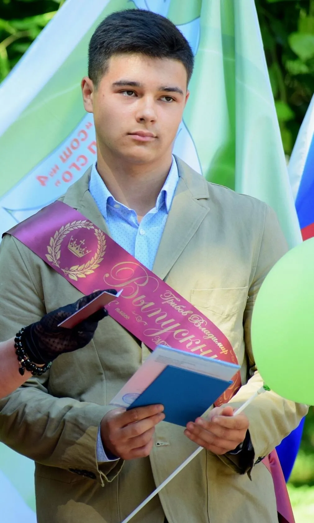 19 июня 2021