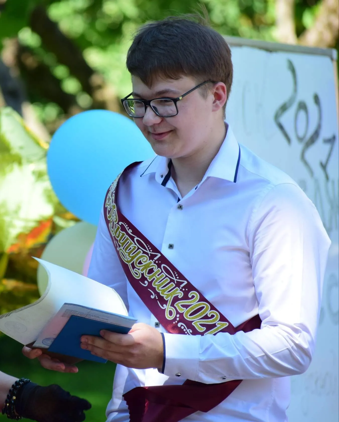 19 июня 2021