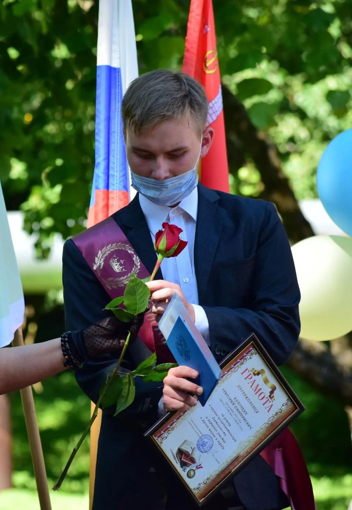 19 июня 2021