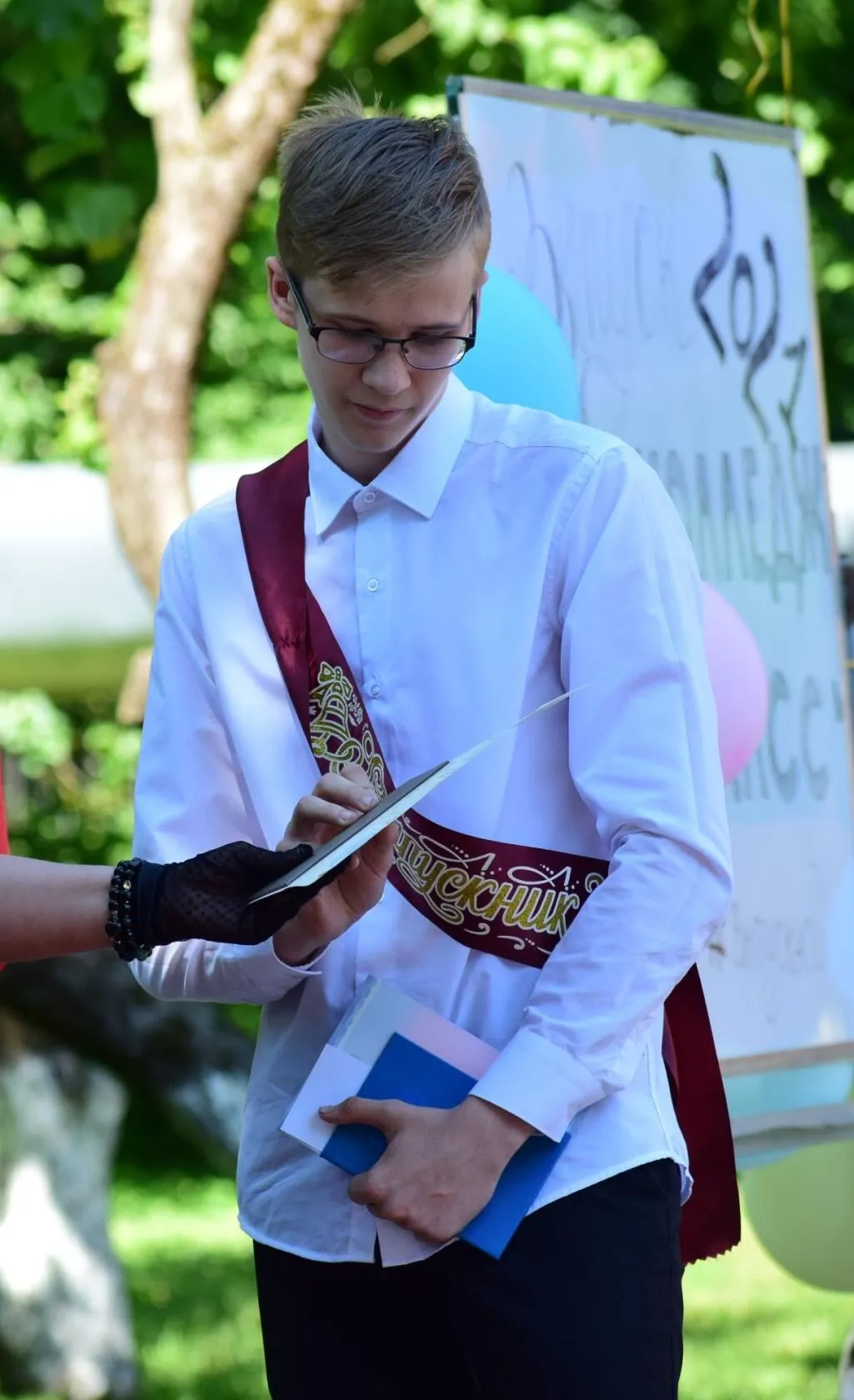 19 июня 2021