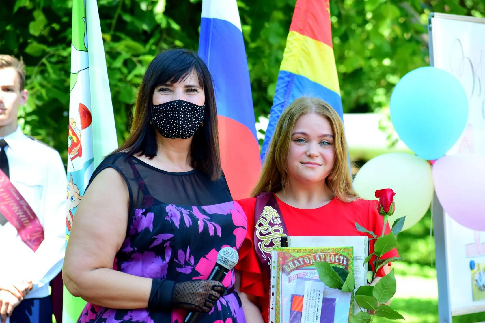 19 июня 2021