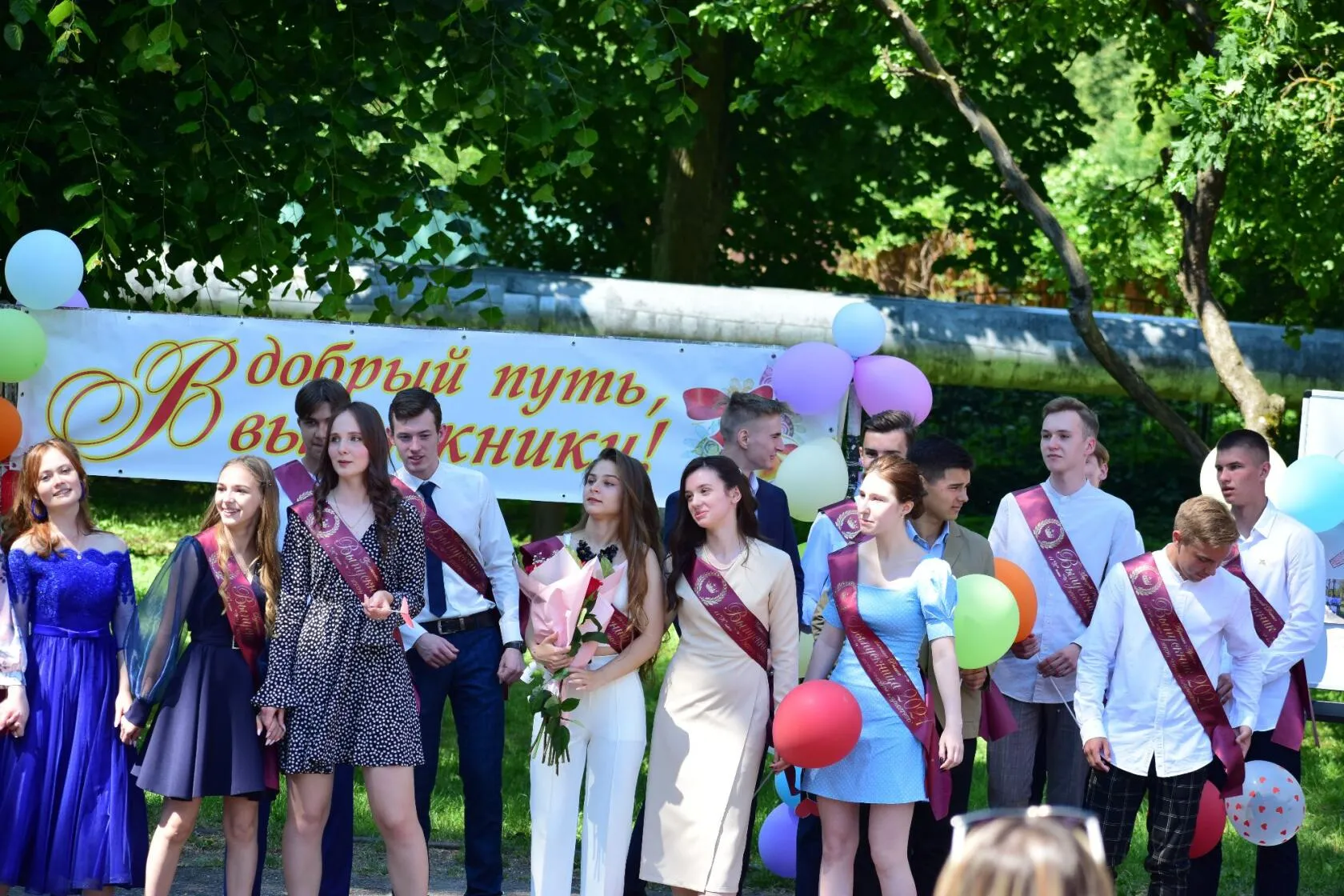 19 июня 2021