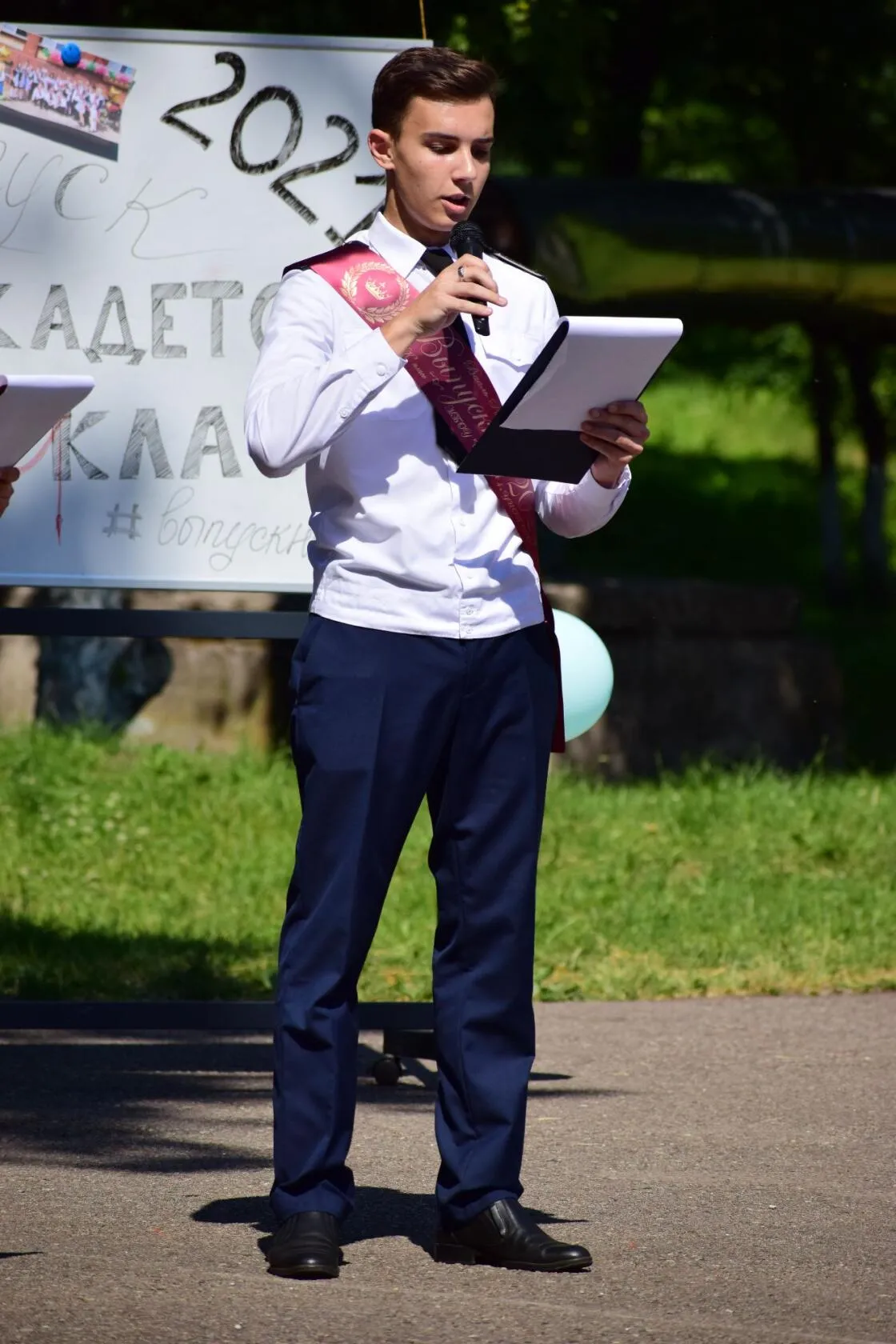 19 июня 2021