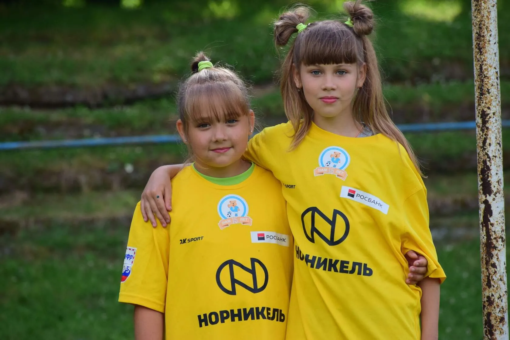 29 июня 2021