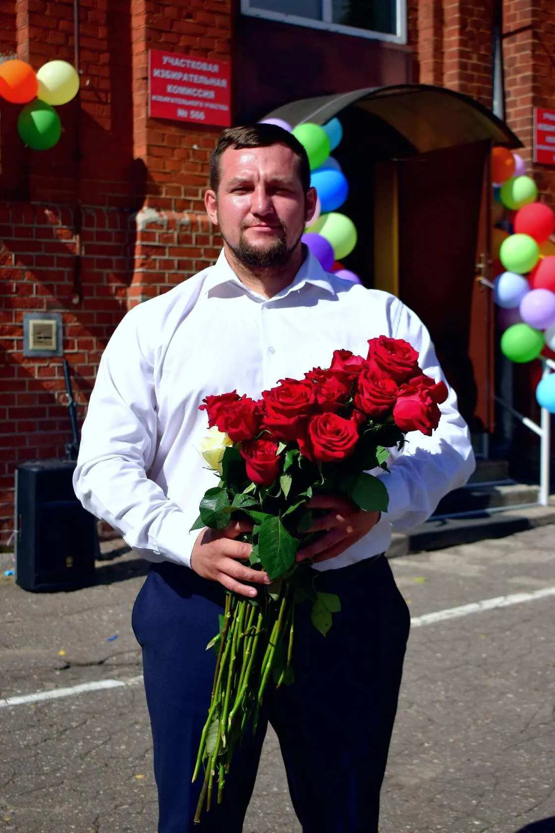 1 сентября 2021
