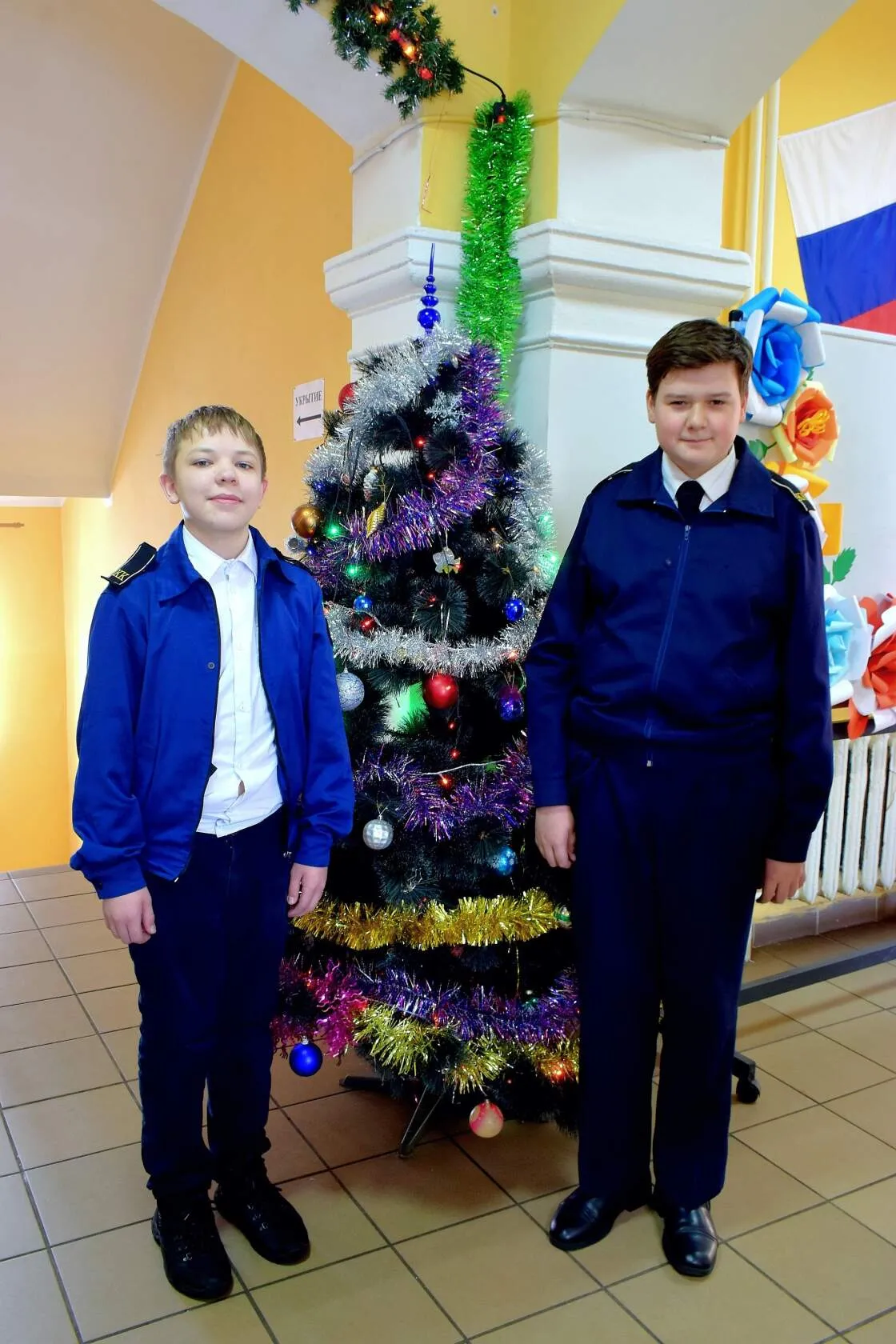 15 декабря 2022