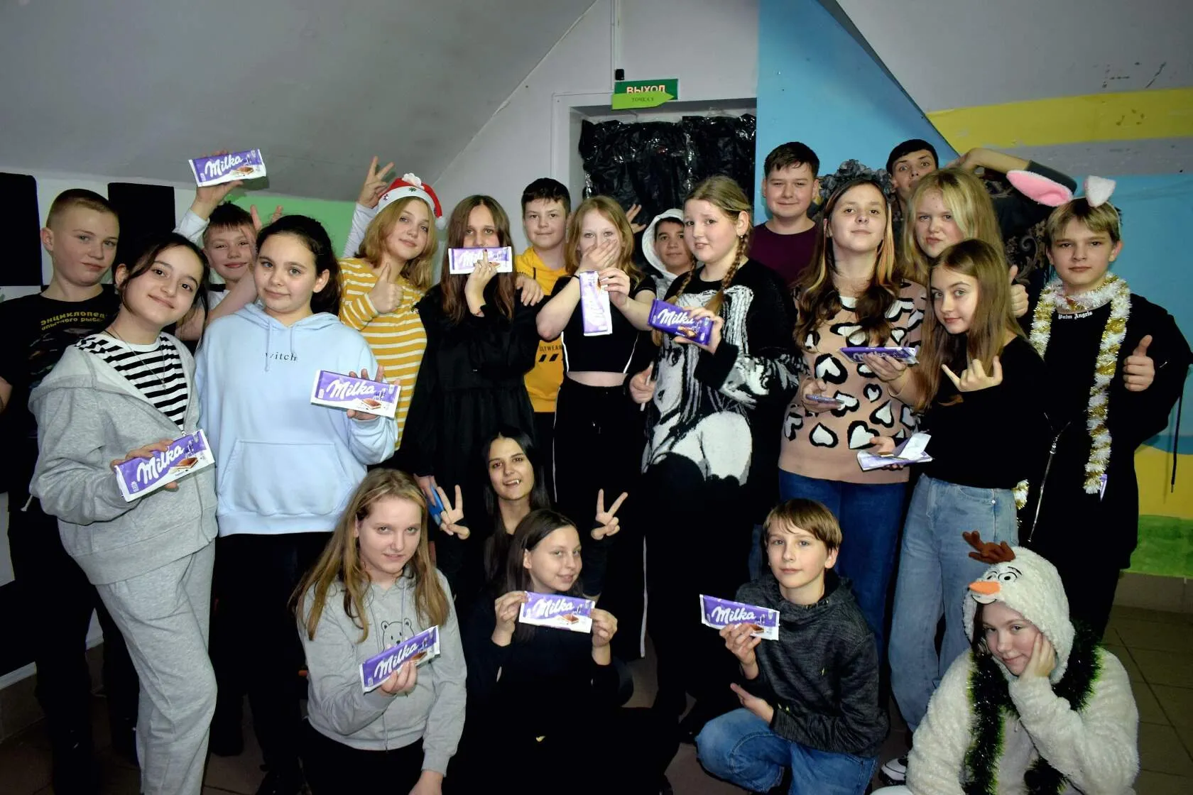 23 декабря 2022