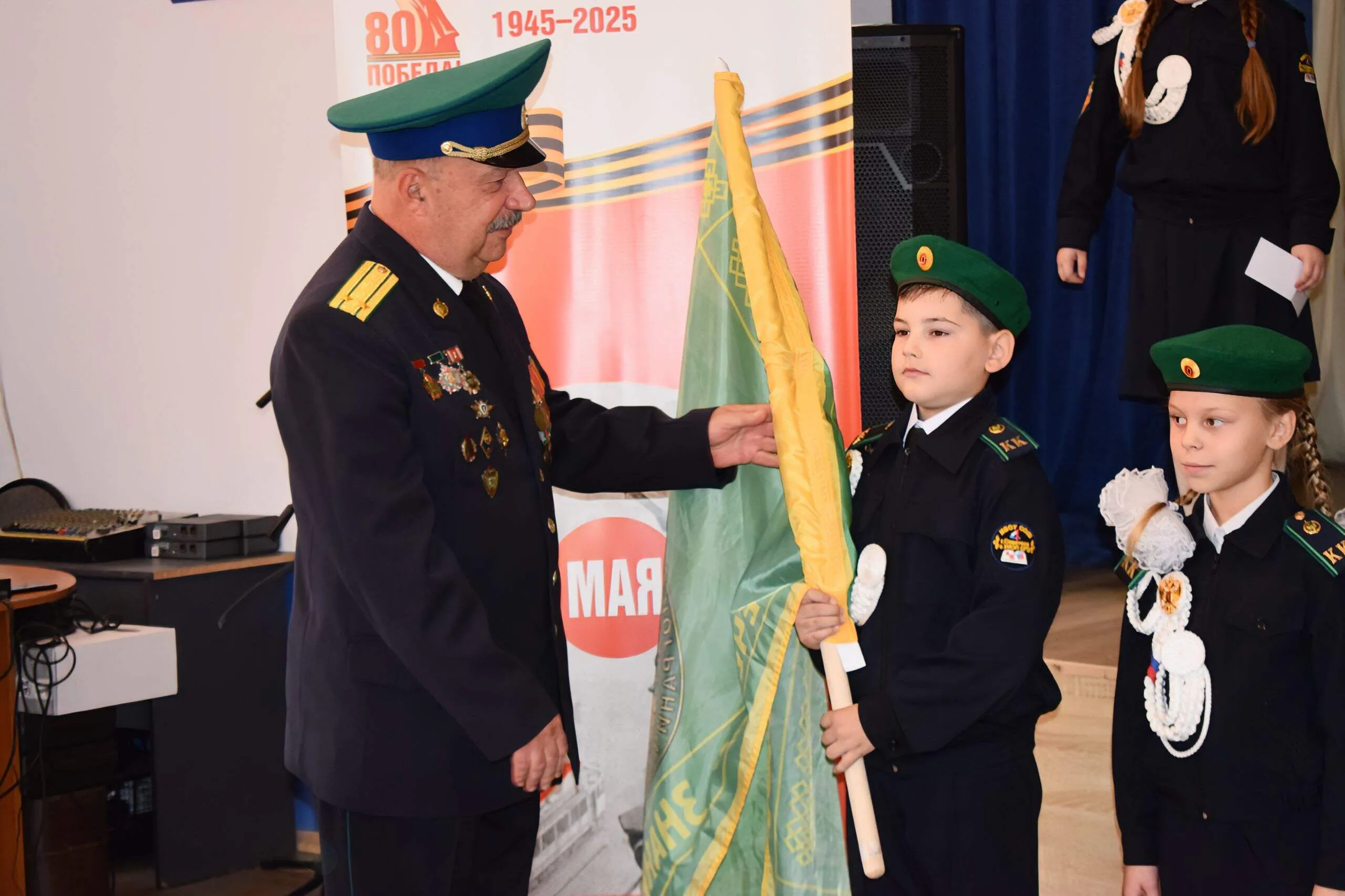 23 октября 2025