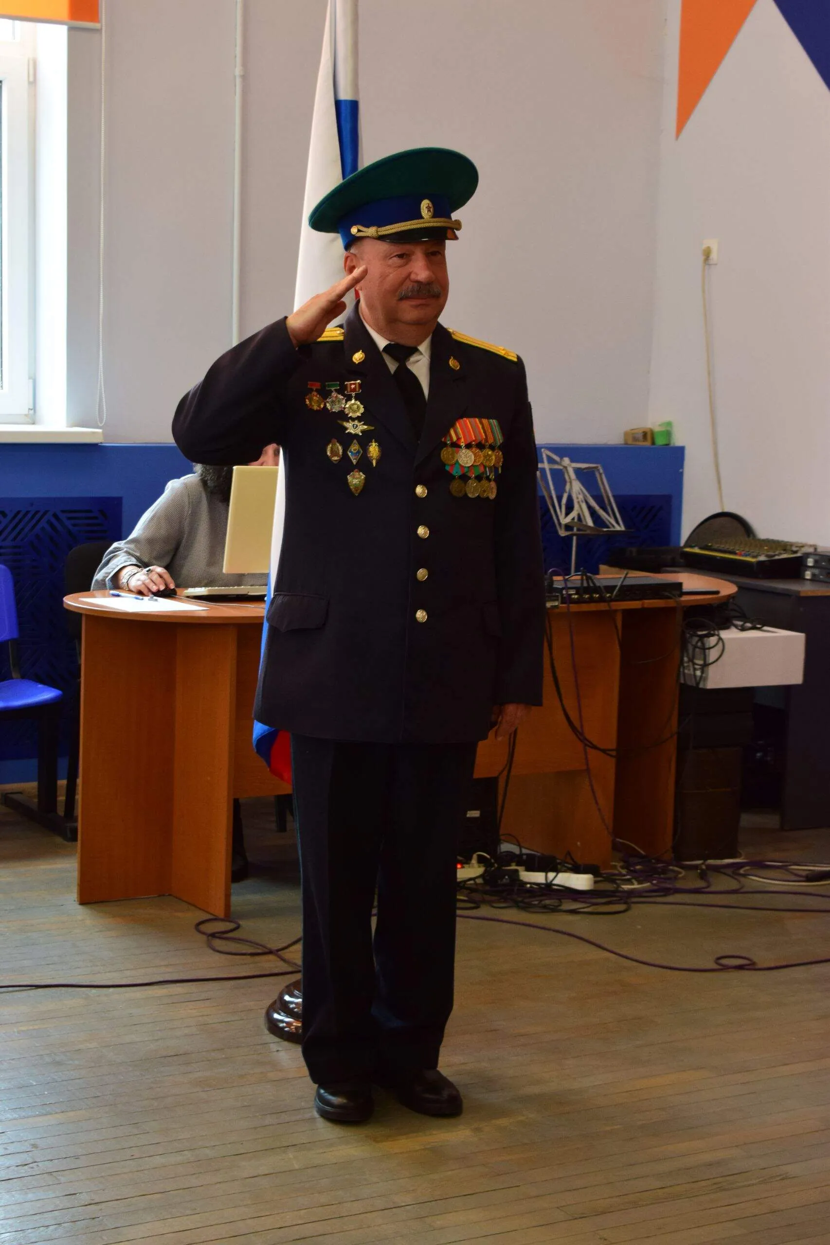 23 октября 2025