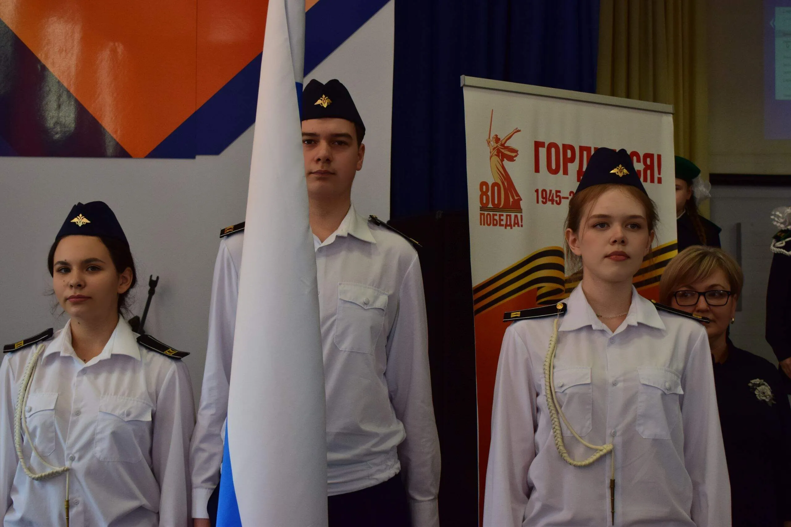 23 октября 2025