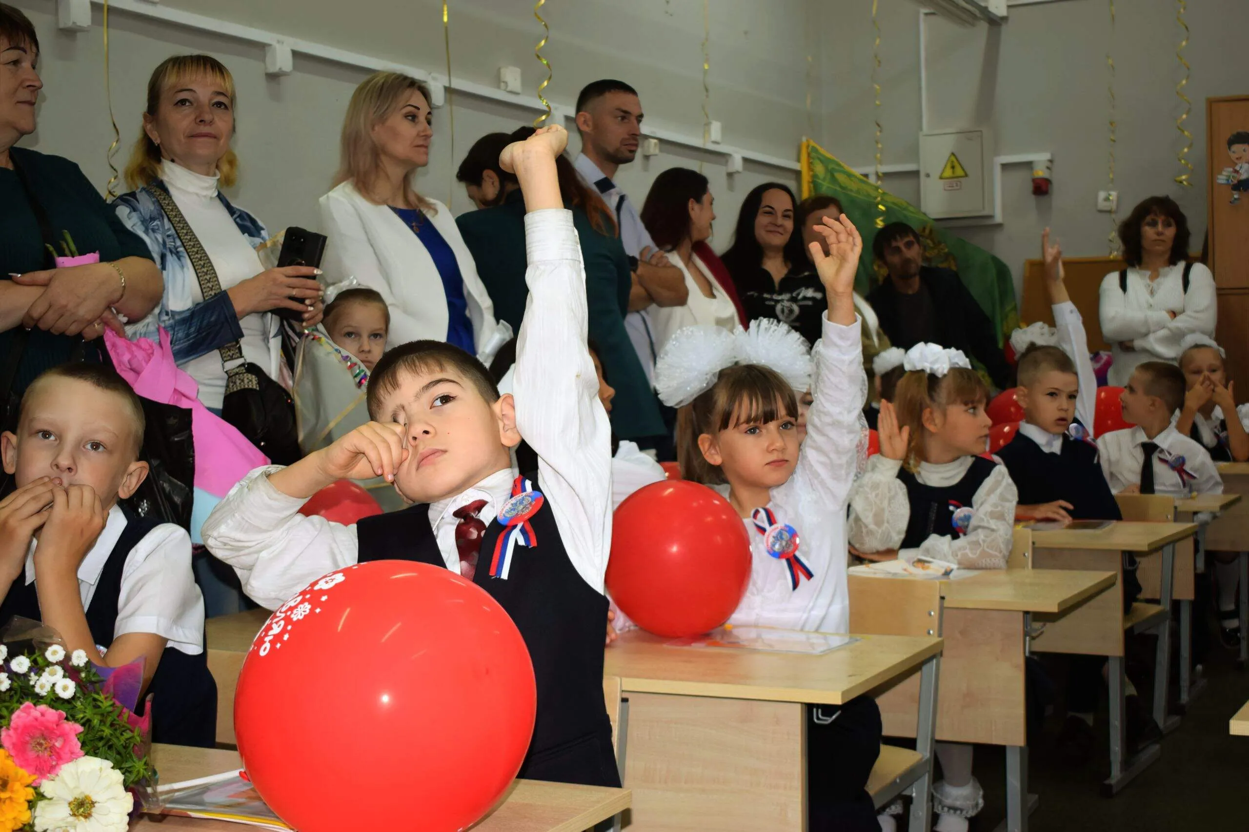 3 сентября 2026