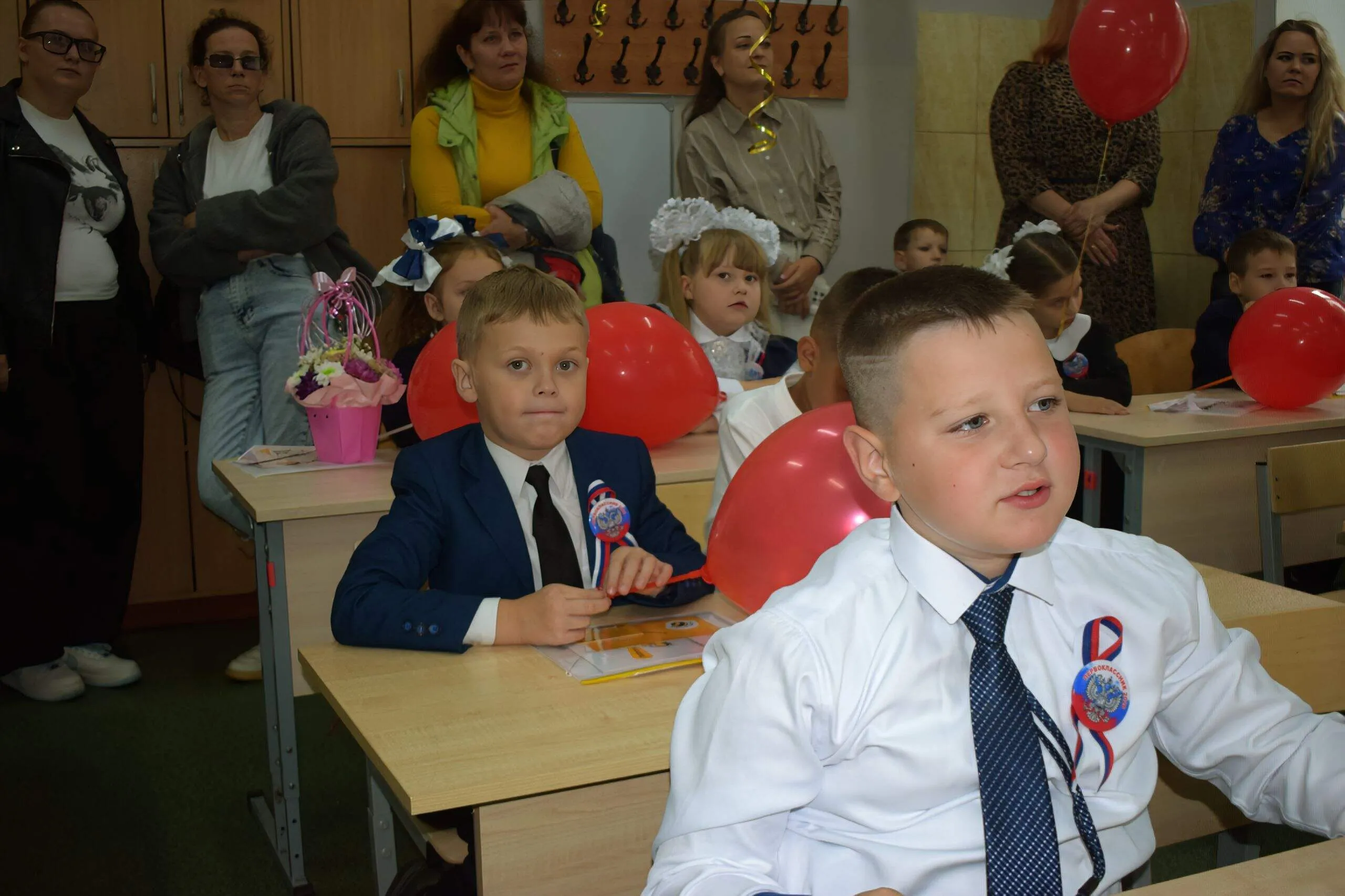 3 сентября 2026