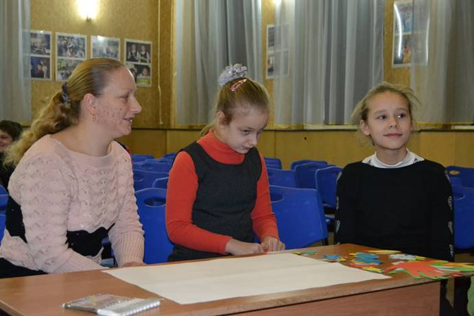 Урок Доброты