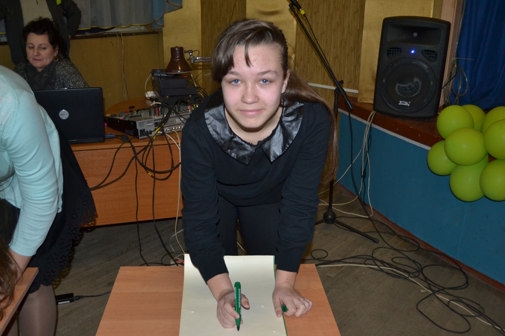 Праздник "Валентин и Валентина"