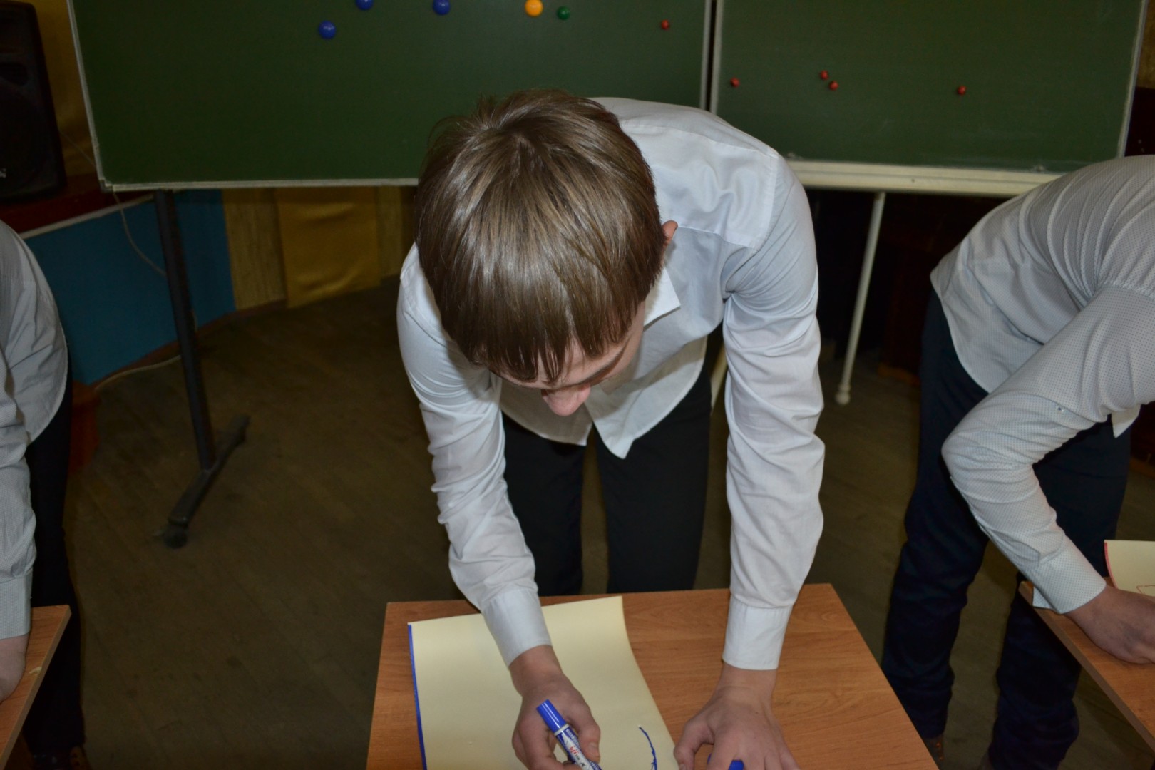 Праздник "Валентин и Валентина"