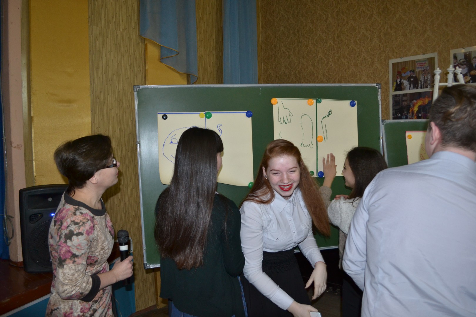 Праздник "Валентин и Валентина"