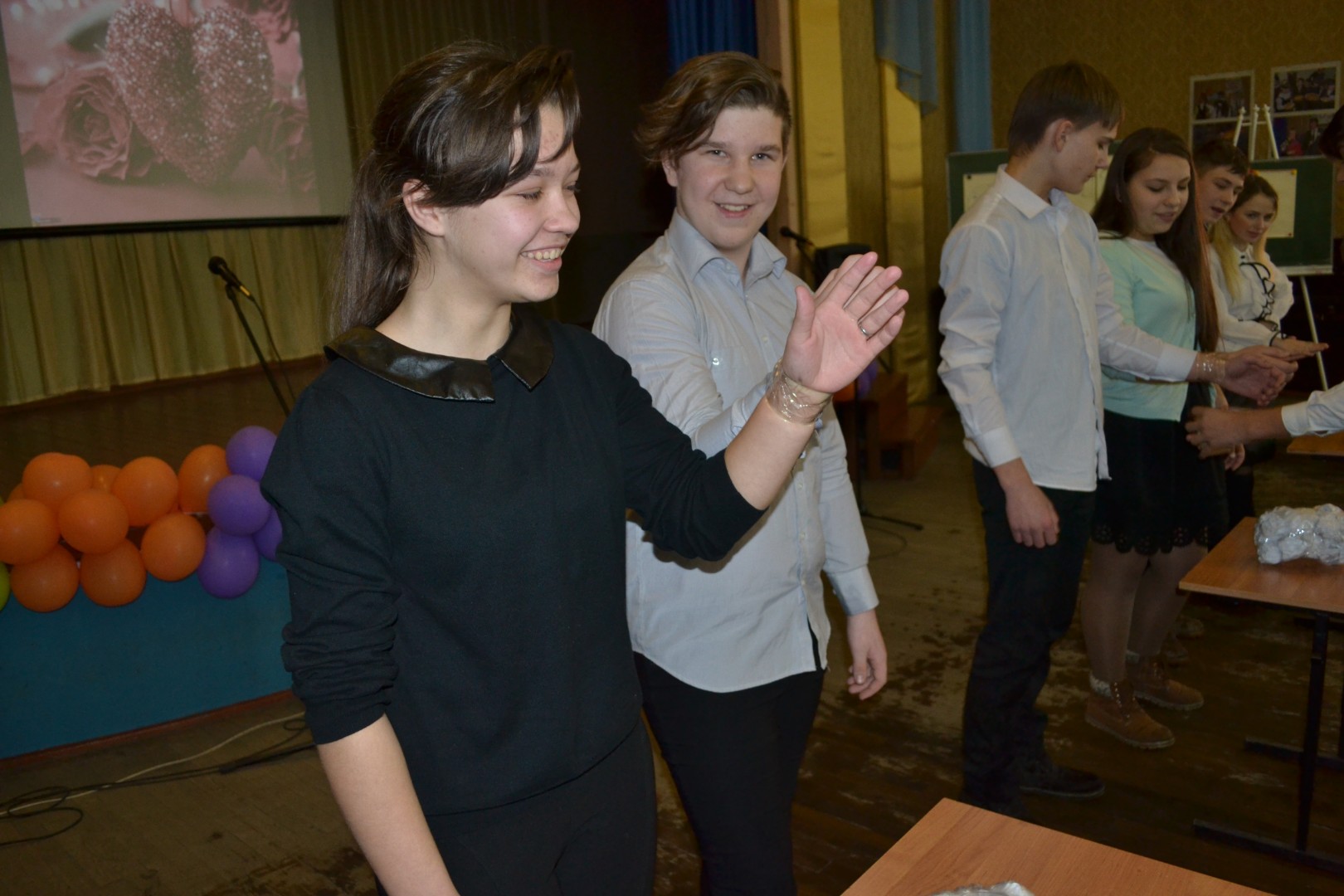 Праздник "Валентин и Валентина"