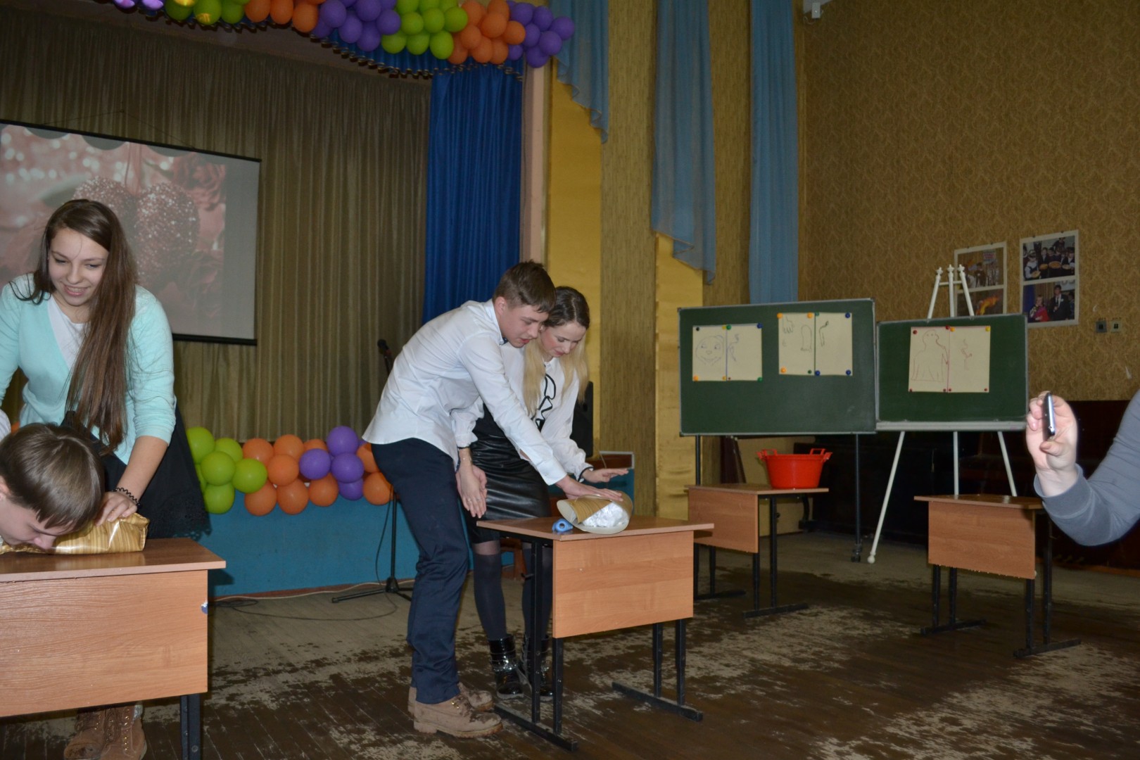 Праздник "Валентин и Валентина"