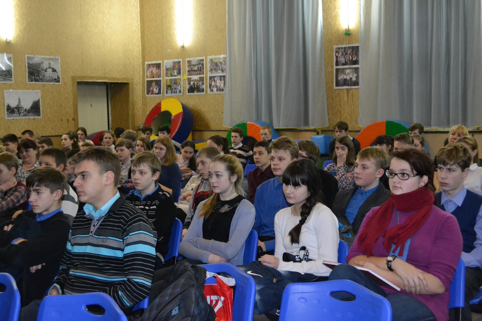 Уроки мужества