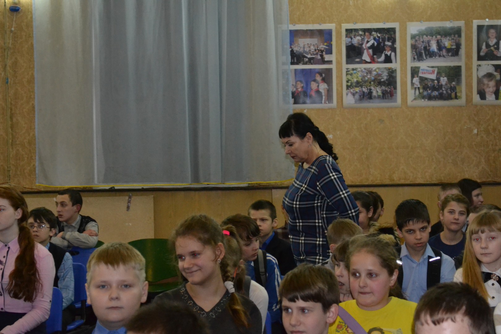 Уроки мужества
