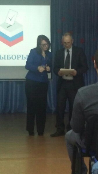 Клуб молодого избирателя «Голос молодежи»