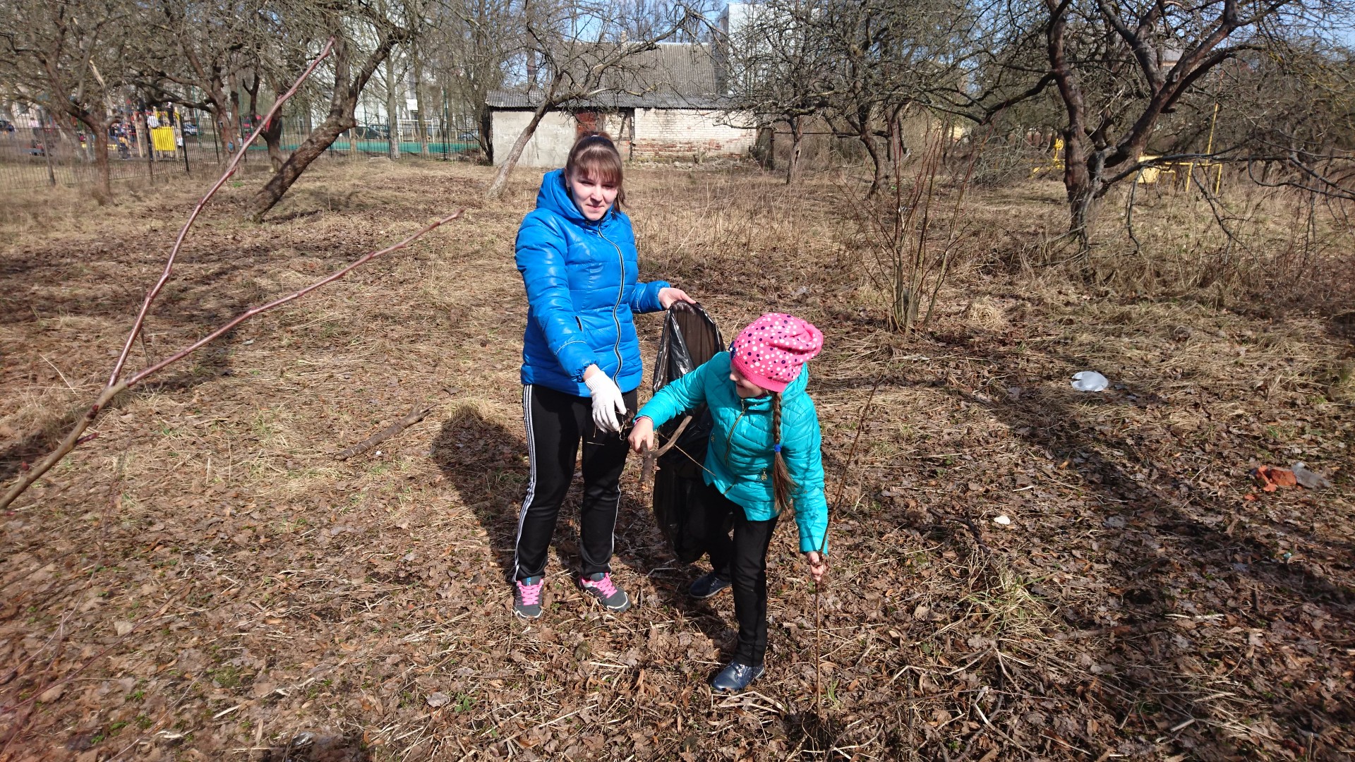 Весенняя уборка
