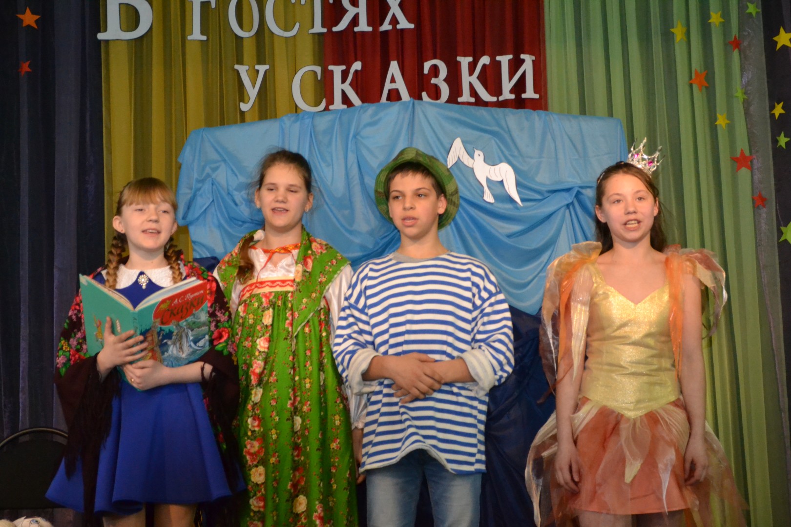 Весенний калейдоскоп