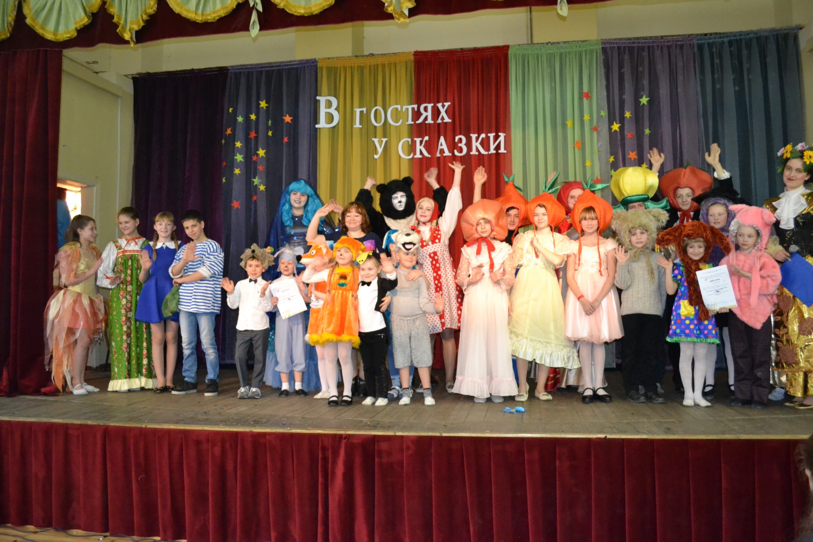 Весенний калейдоскоп