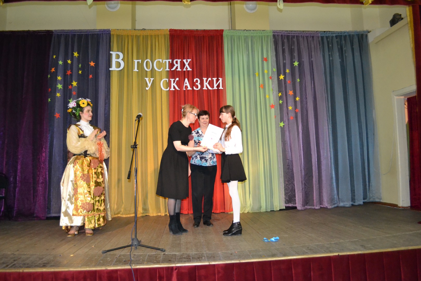 Весенний калейдоскоп