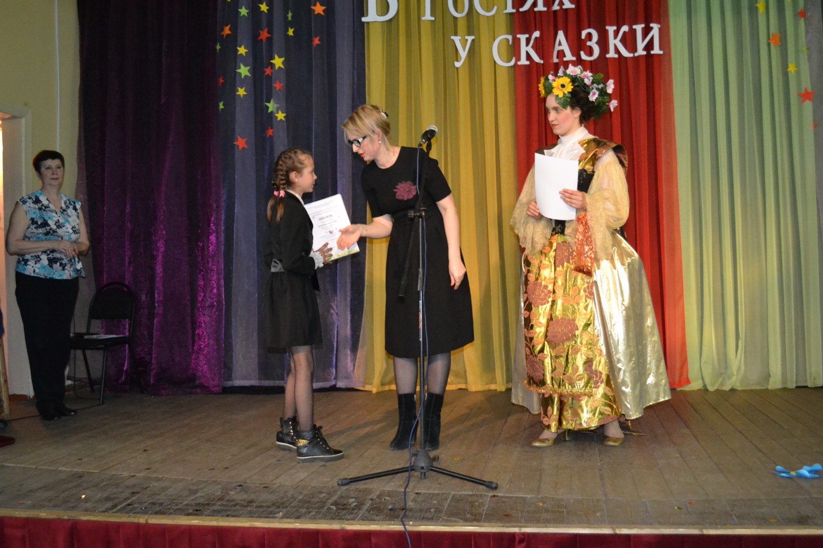 Весенний калейдоскоп