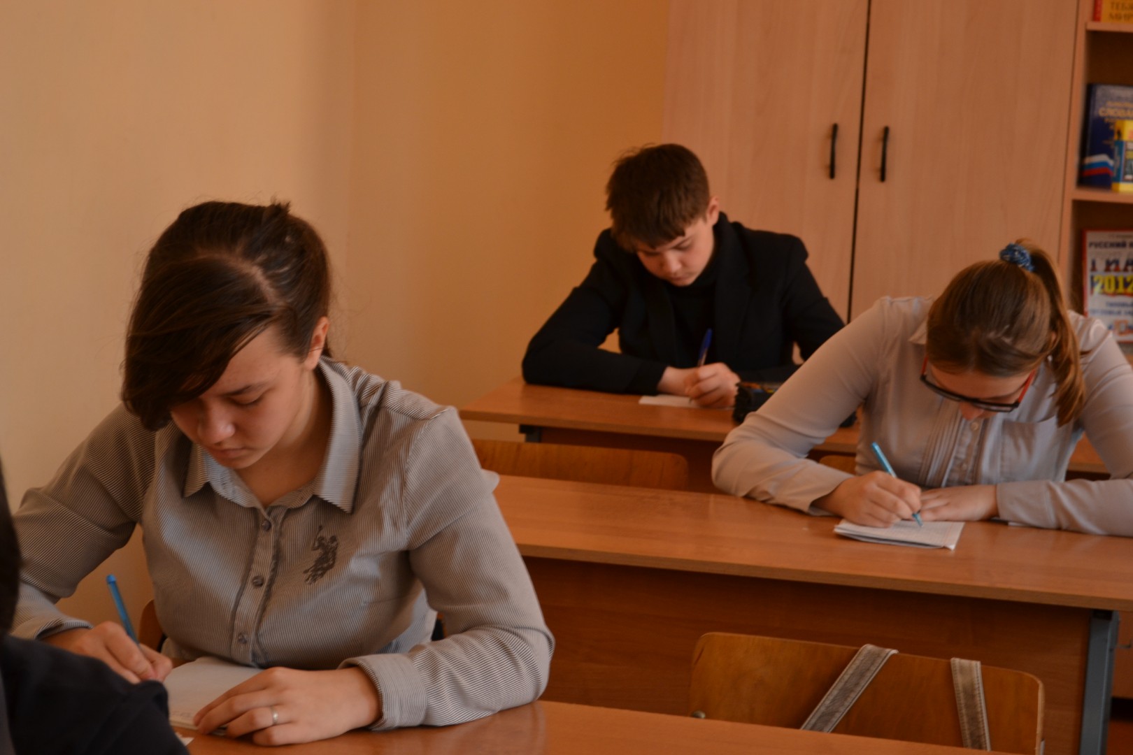 Никто не забыт и ничто не забыто