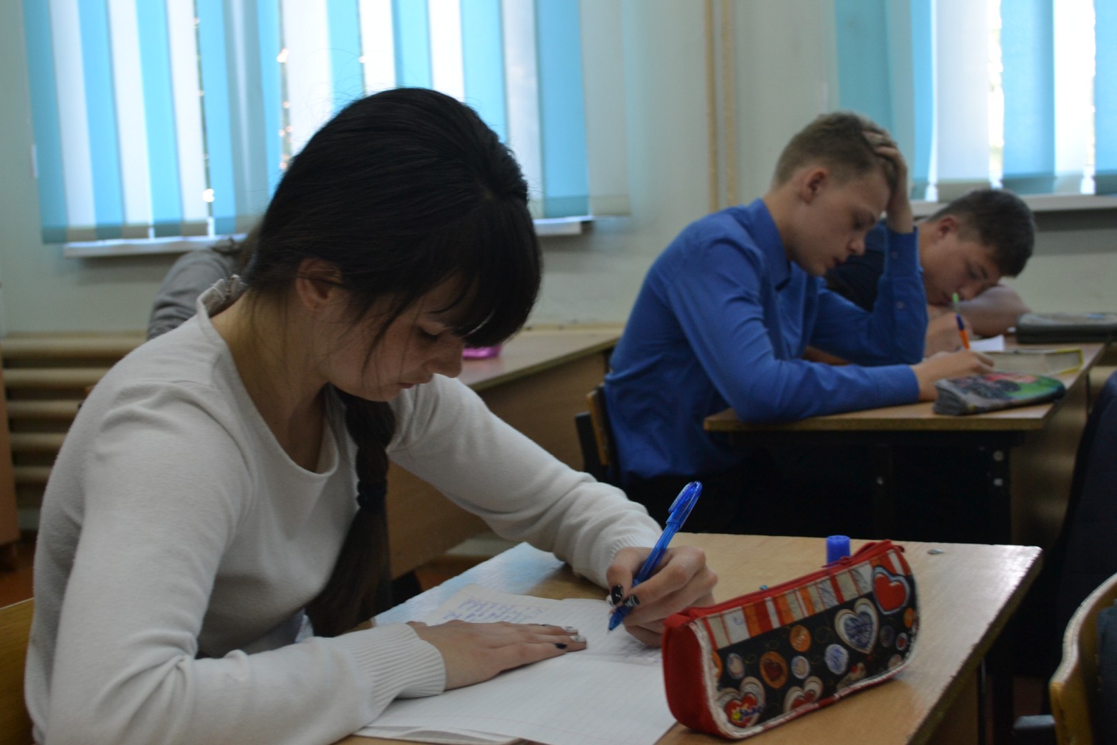 Я - гражданин России!