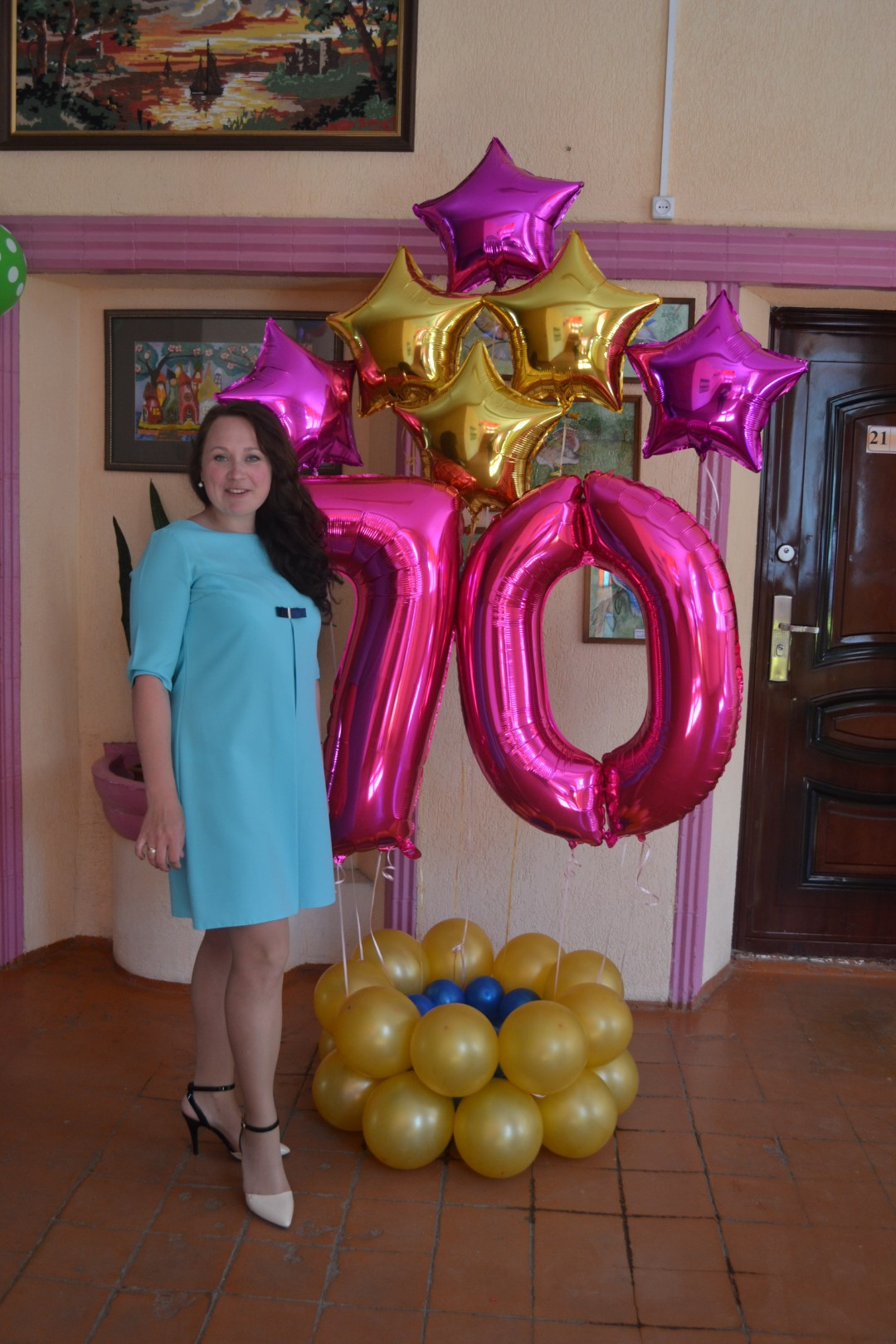 Юбилей школы! 70 лет!