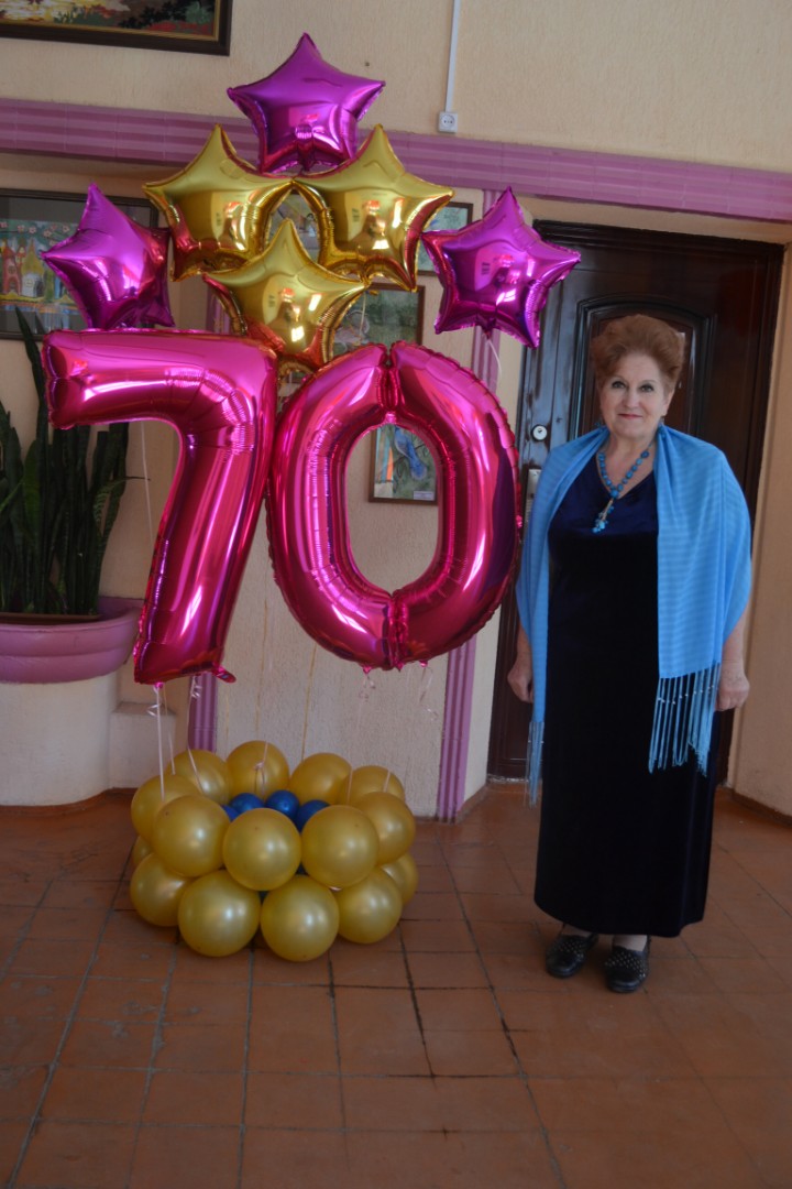 Юбилей школы! 70 лет!