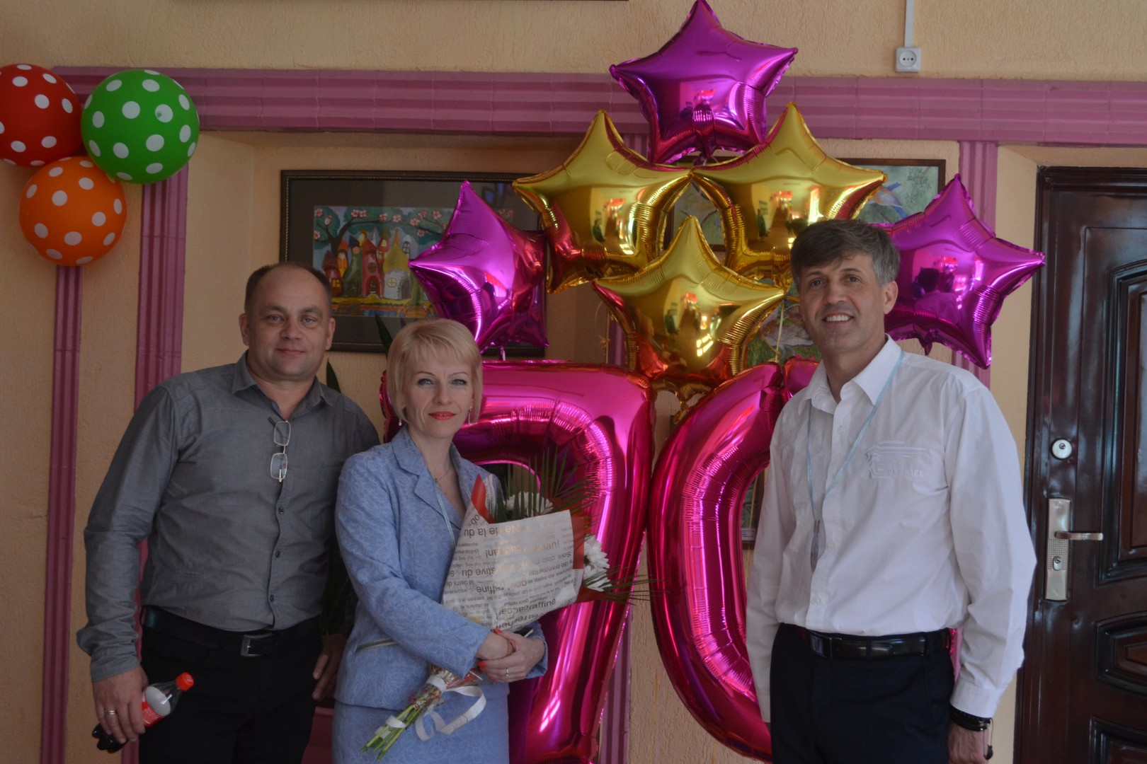 Юбилей школы! 70 лет!