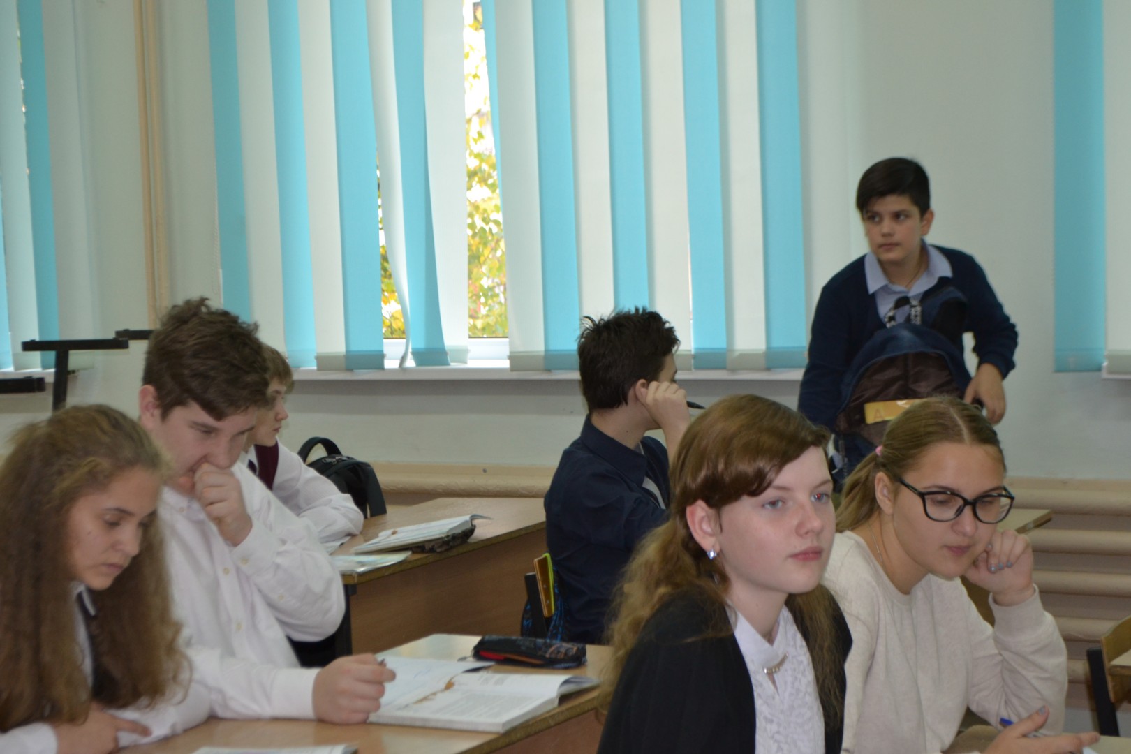 День самоуправления