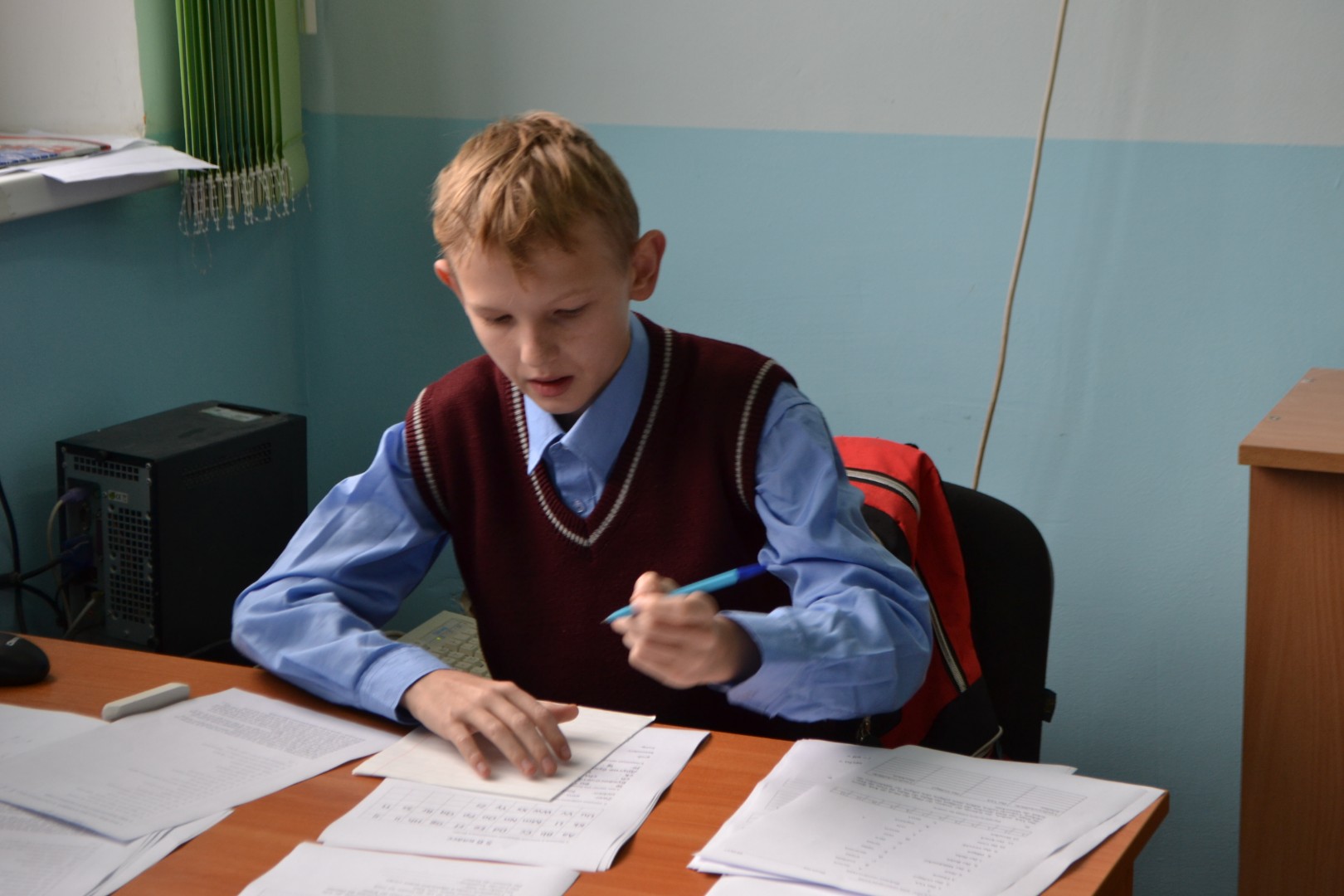 День самоуправления