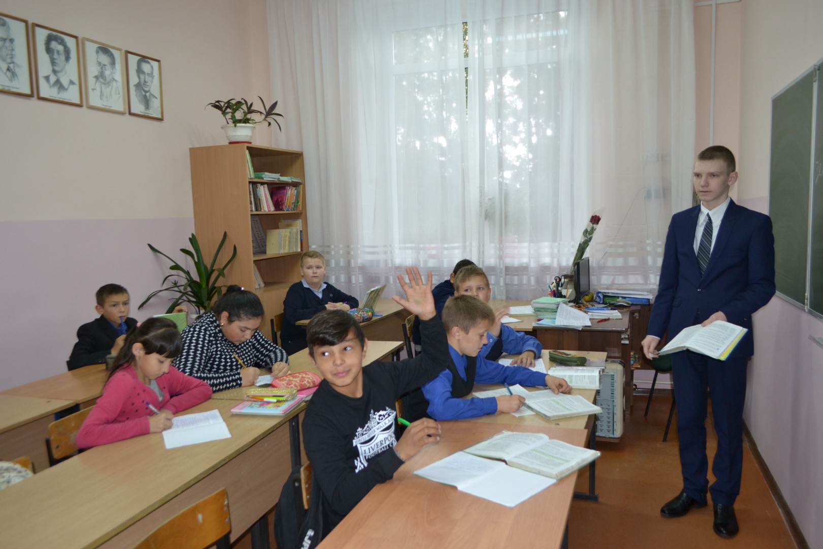День самоуправления