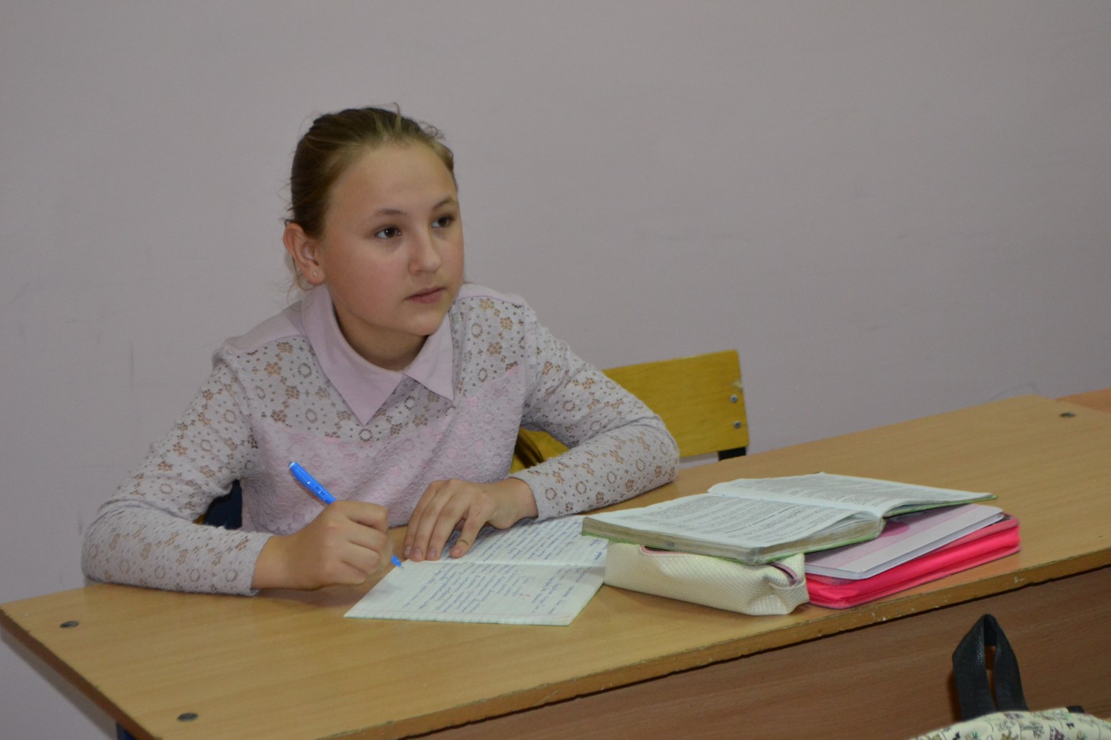 День самоуправления