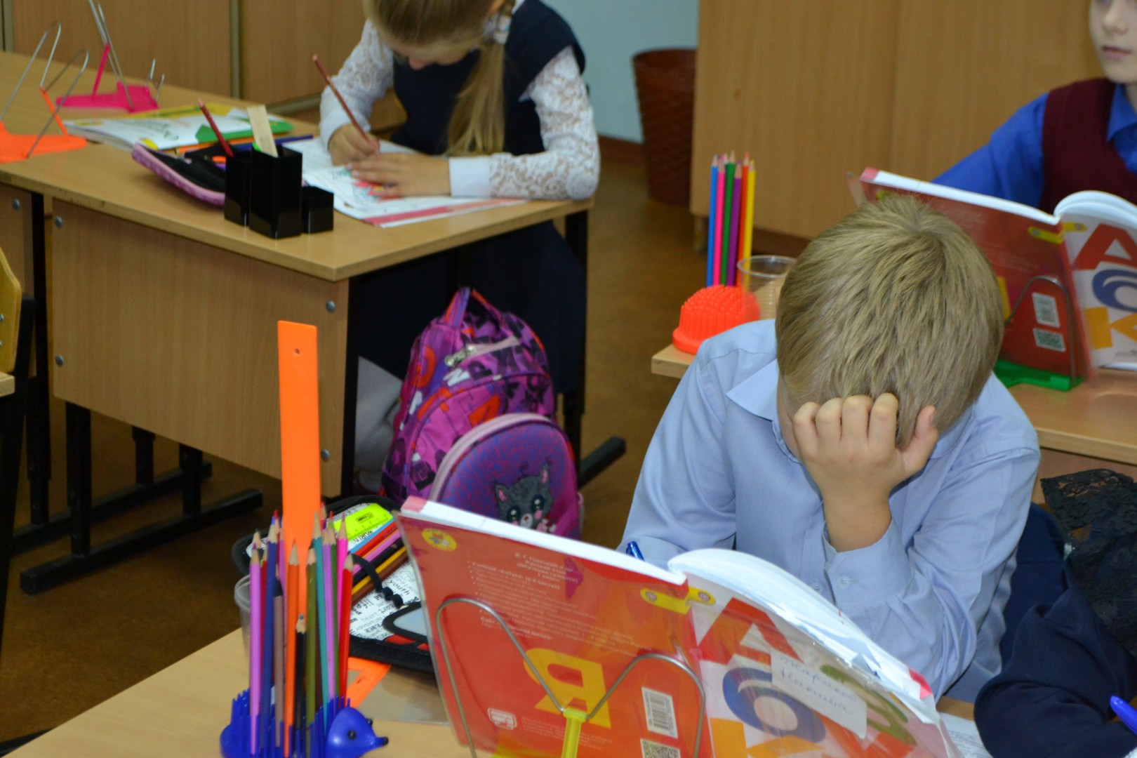 День самоуправления