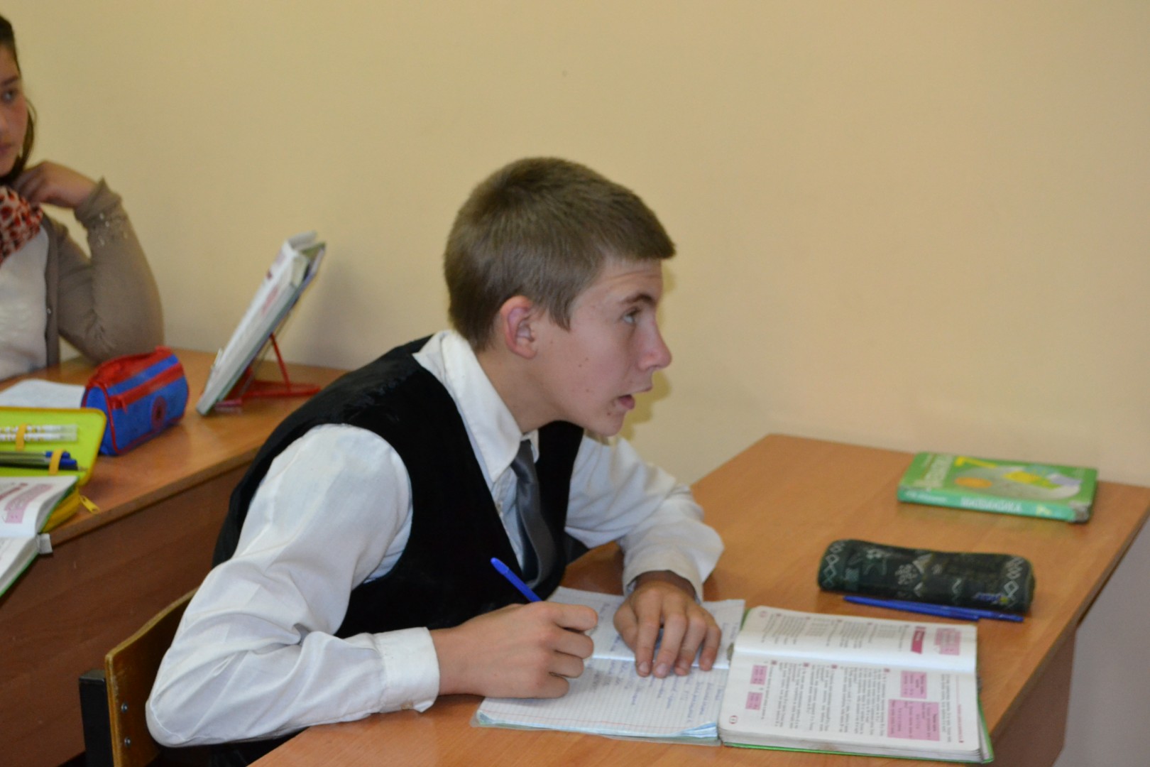 День самоуправления