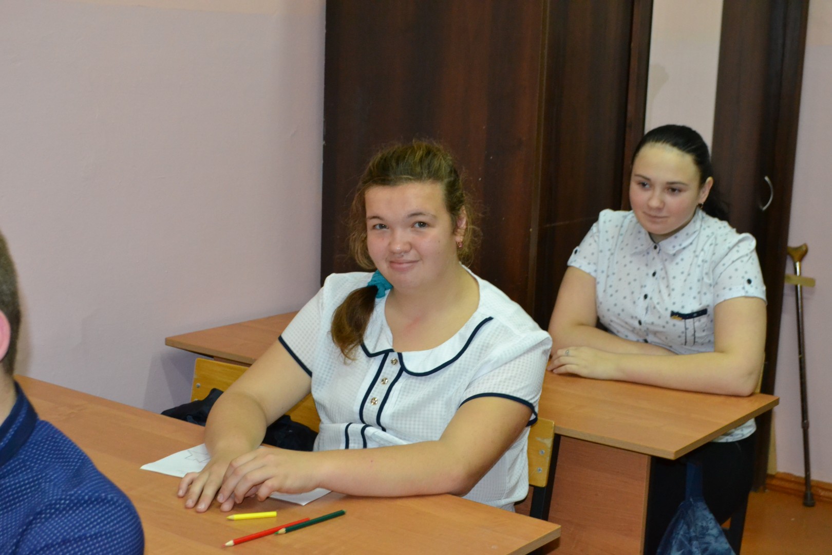 День самоуправления