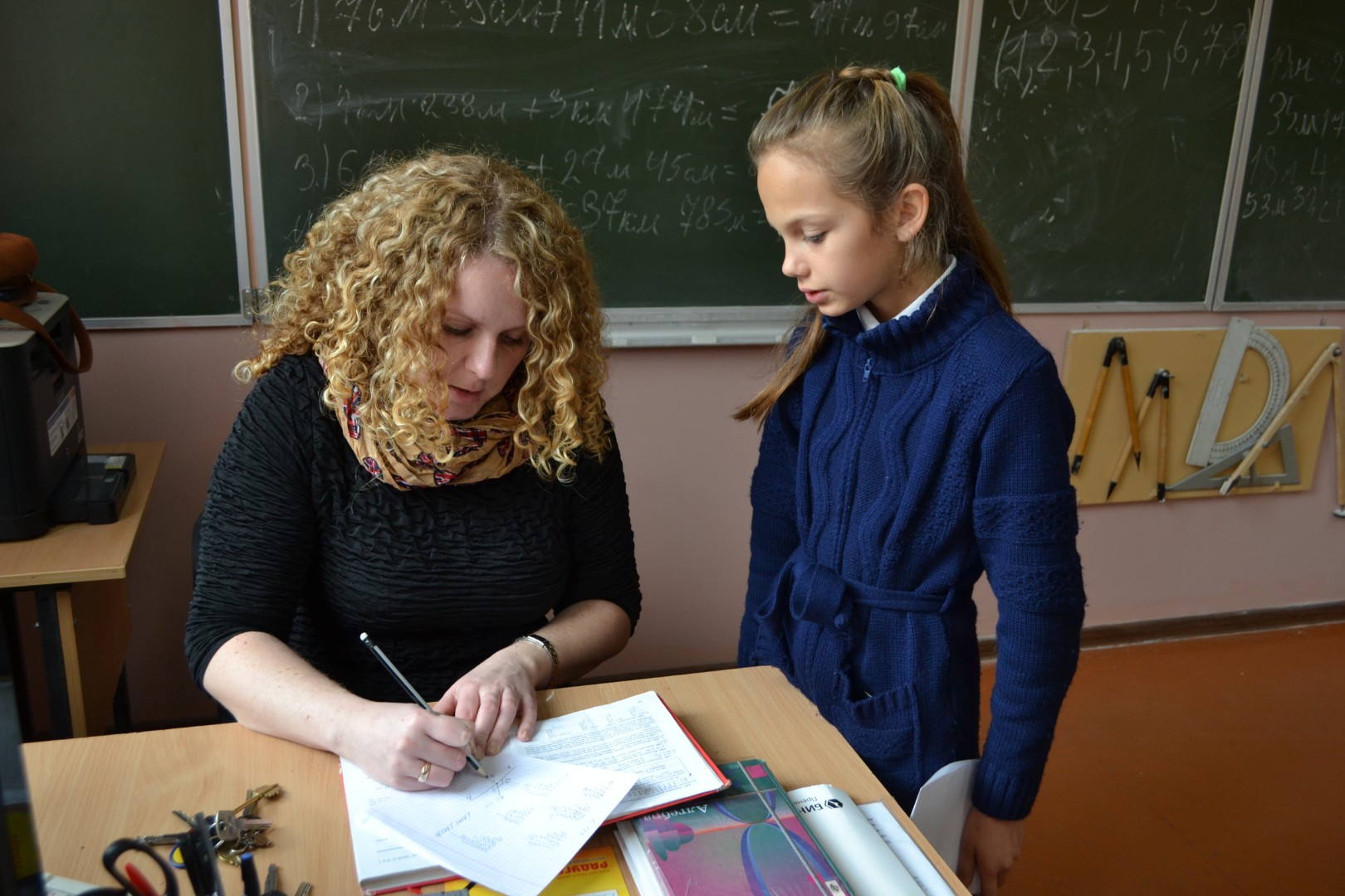 День самоуправления