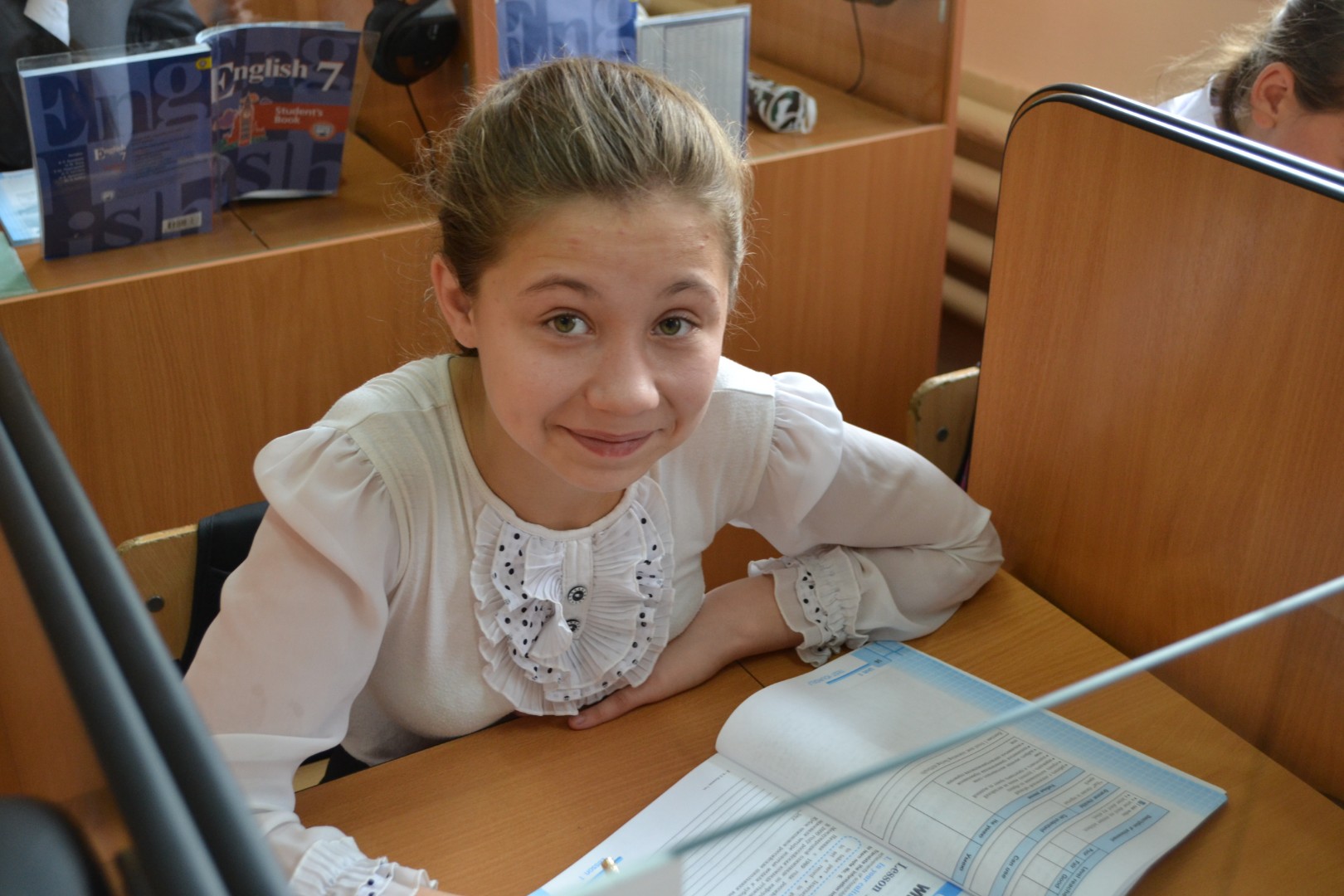 День самоуправления