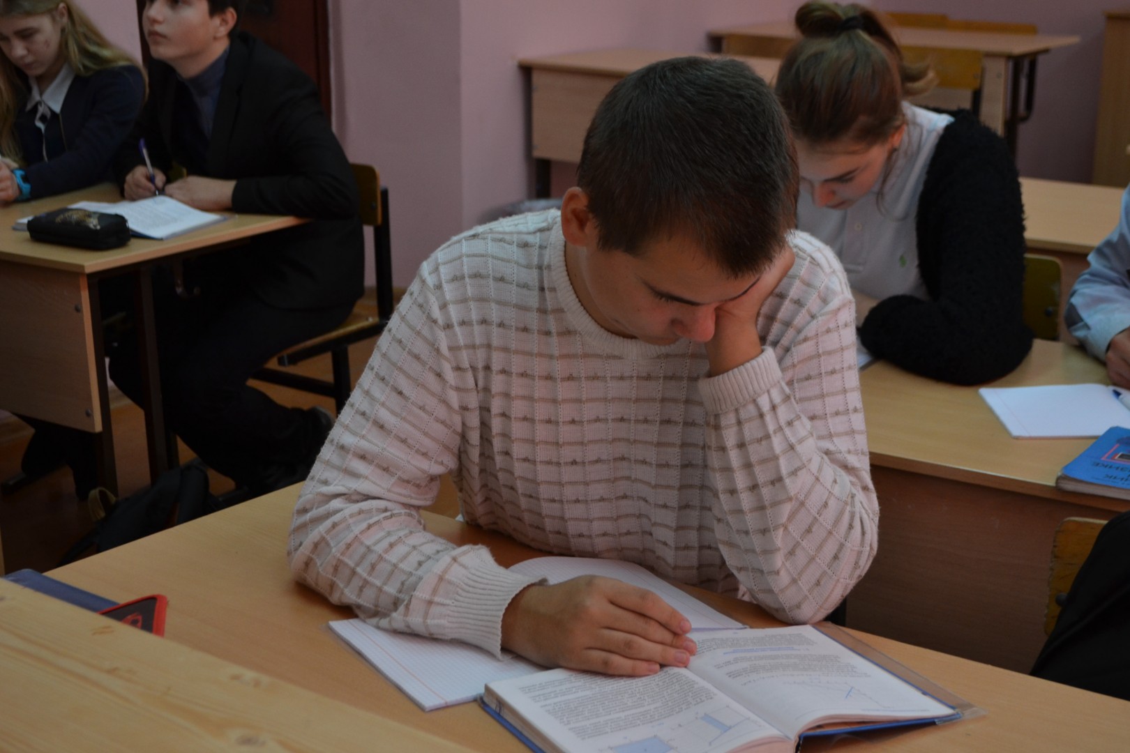 День самоуправления