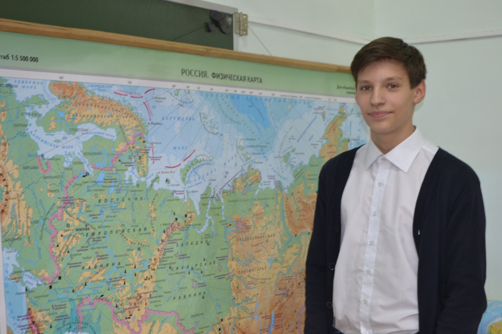 День самоуправления